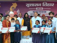 शिक्षा के क्षेत्र में आरंग का दबदबा: बोर्ड परीक्षा परिणामों में रायपुर जिले में हासिल किया प्रथम स्थान