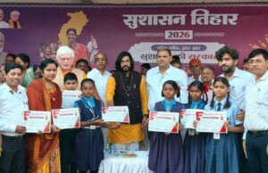 शिक्षा के क्षेत्र में आरंग का दबदबा: बोर्ड परीक्षा परिणामों में रायपुर जिले में हासिल किया प्रथम स्थान