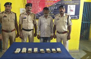 दो लाख इक्कीस हजार रूपये की चोरी के झुठे आवेदन का बिर्रा पुलिस ने चंद घण्टे में किया पर्दाफाश
