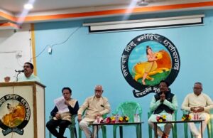 RSS के शताब्दी वर्ष में अधिवक्ता परिषद का आयोजन… शताब्दी बेला पर आनुषंगिक संगठनों के साथ मंथन जरूरी… नारायण नामदेव