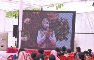 सिद्धेश्वर मंदिर में सोमनाथ स्वाभिमान पर्व का आयोजन प्रधानमंत्री के कार्यक्रम के जीवंत प्रसारण को देखा गया