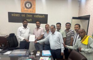 जिला औषधि विक्रेता संघ द्वारा कलेक्टर को ऑनलाइन फार्मेसी के विरोध में एक दिवसीय बंद का सौंपा गया ज्ञापन 20 मई को पूर्णतः बंद रहेगा दवाई की दुकान