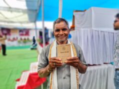 जनसमस्या निवारण शिविर भड़ेसर में श्री गोरेलाल बरेठ को तत्काल मिला किसान किताब