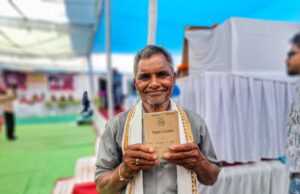 जनसमस्या निवारण शिविर भड़ेसर में श्री गोरेलाल बरेठ को तत्काल मिला किसान किताब
