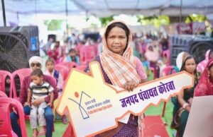 सुशासन तिहार 2026 – जनसेवा का महाअभियान वर्षों का इंतजार खत्म, विमला बाई को मिला पक्का मकान