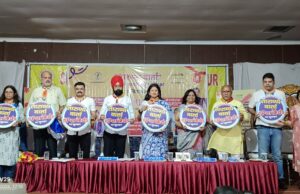 तारुण्य वार्ता एवं पीरियड्स पर खुलकर अभियान का शुभारंभ मास्टर ट्रेनर्स का प्रशिक्षण लेने राज्य के सभी जिलों से एडल्ट लीडर्स का हुए शामिल