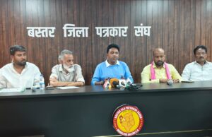 अंजुमन इस्लामिया कमेटी जगदलपुर को वक्फ बोर्ड ने बनाया बंधक: मुस्लिम समाज