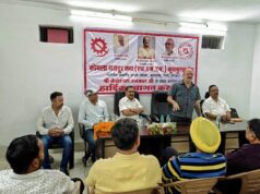 कुसमुंडा कोयलांचल में कोयला मजदूर सभा (HMS )की हुंकार: क्षेत्रीय समस्याओं पर हुई विशेष चर्चा, आगामी ‘संगठन सत्यापन’ के लिए बनी निर्णायक रणनीति