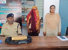 नशे के कारोबार पर चांपा पुलिस का लगातार शिंकजा