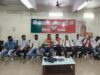 बस्तर में होने वाली मध्य क्षेत्रीय परिषद की ऐतिहासिक बैठक को लेकर भाजयुमो की महत्वपूर्ण बैठक संपन्न,अमित शाह की अध्यक्षता में जुटेंगे चार राज्यों के मुख्यमंत्री