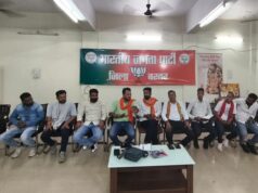बस्तर में होने वाली मध्य क्षेत्रीय परिषद की ऐतिहासिक बैठक को लेकर भाजयुमो की महत्वपूर्ण बैठक संपन्न,अमित शाह की अध्यक्षता में जुटेंगे चार राज्यों के मुख्यमंत्री