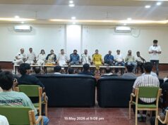 समलाया युवा मोर्चा की नई कार्यकारिणी घोषित, युवाओं में दिखा उत्साह
