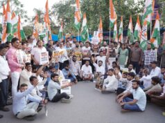 युवा कांग्रेस ने NEET पेपर लीक मामले में किया जोरदार प्रदर्शन दोषियों पर कार्रवाई और केंद्रीय शिक्षा मंत्री के इस्तीफे की मांग