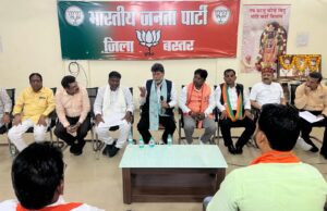 गृहमंत्री अमित शाह के भव्य स्वागत अभिनंदन की तैयारियों में जुटी भाजपा