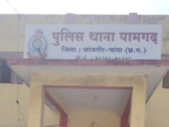 रात्रि में पान ठेला दुकान अंदर घुसकर चोरी करने का प्रयास के मामले में 02 आरोपी को चंद घंटे में किया गिरफ्तार