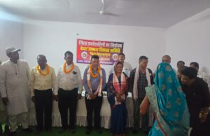 कंवर समाज जिला इकाई सरगुजा के अध्यक्ष और कार्यकारिणी का निर्वाचन शांतिपूर्ण ढंग से संपन्न
