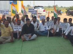 बढ़ती महंगाई को लेकर समोदा मंडल कांग्रेसियों ने किया सांकेतिक धरना प्रदर्शन
