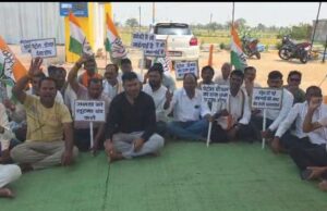 बढ़ती महंगाई को लेकर समोदा मंडल कांग्रेसियों ने किया सांकेतिक धरना प्रदर्शन
