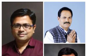 UPSC, CGPSC, Banking, SSC, व्यापम परीक्षाओ के लिए कैरियर मार्गदर्शन कार्यक्रम का हुआ आयोजन