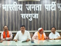 पंडित दीनदयाल उपाध्याय प्रशिक्षण महाभियान को लेकर भाजपा सरगुजा जिला प्रशिक्षण वर्ग की तैयारियां तेज