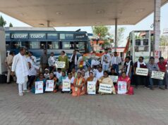 “डीजल-पेट्रोल की बढ़ती कीमतों पर कांग्रेस का हल्ला बोल, पेट्रोल पंप पर जमकर प्रदर्शन”