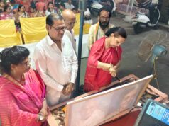 प्रियदर्शनीय सेवा समिति बिलासपुर ने मां तुझे सलाम कार्यक्रम के साथ मनाया मातृत्व दिवस