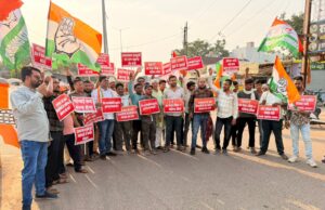 NEET पेपर लीक कांड पर युवा कांग्रेस रायपुर ग्रामीण का तीखा प्रहार – प्रधानमंत्री का पुतला दहन, बस स्टैंड आरंग में गूंजे जोरदार नारे