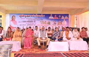 भखारा को मिली विकास की नई पहचान : करोड़ों के विकास कार्यों से बदलेगी नगर की तस्वीर विधायक अजय चंद्राकर ने 16 विकास कार्यों का किया भूमिपूजन एवं लोकार्पण