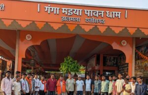 भाजपा के प्रदेश महामंत्री नवीन मार्कंडेय का बालोद आगमन, गंगा मैय्या का लिया आशीर्वाद