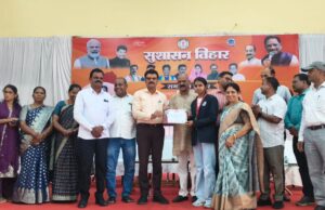 सुशासन तिहार के तहत शिविर में समस्याओं का त्वरित निराकरण