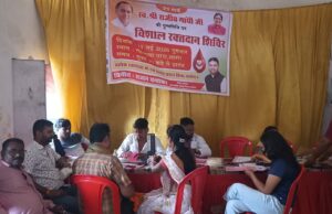 आरंग में भारत रत्न राजीव गांधी की पुण्यतिथि पर दी गई श्रद्धांजलि, युवा कांग्रेस ने लगाया विशाल रक्तदान शिविर