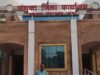 कुसमी में भूमि विवाद को लेकर युवक ने प्रशासन से लगाई गुहार, 7 दिन में कार्रवाई नहीं होने पर आत्मदाह की चेतावनी