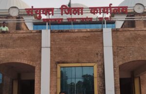 कुसमी में भूमि विवाद को लेकर युवक ने प्रशासन से लगाई गुहार, 7 दिन में कार्रवाई नहीं होने पर आत्मदाह की चेतावनी