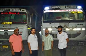 कलेक्टर के निर्देश पर अवैध खनन और बोर खनन पर बड़ी कार्रवाई