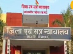 * “अब शराब पीकर वाहन चलाना पड़ेगा भारी — माननीय मुख्य न्यायिक मजिस्ट्रेट जांजगीर कोर्ट ने सुनाई अनोखी सजा”