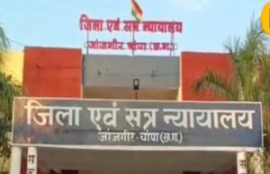 * “अब शराब पीकर वाहन चलाना पड़ेगा भारी — माननीय मुख्य न्यायिक मजिस्ट्रेट जांजगीर कोर्ट ने सुनाई अनोखी सजा”