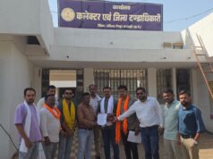 विश्व हिंदू परिषद, बजरंगदल जिला गौरेला पेंड्रा मरवाही गौ रक्षा विभाग ने मुख्यमंत्री के नाम सौंपा ज्ञापन; बकरीद से पूर्व गौ-तस्करी और गौहत्या रोकने हेतु कठोर कार्रवाई की मांग।