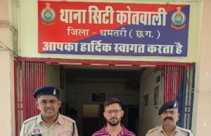 ऑनलाइन आईपीएल सट्टा खिलाने वाला एक और आरोपी पुलिस के हत्थे चढ़ा