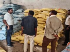 खाद दुकानों पर कृषि विभाग की सख्ती : अनियमितता मिलने पर पांच दुकानों को नोटिस, भखारा के लक्ष्मी ट्रेडर्स का लाइसेंस निरस्त