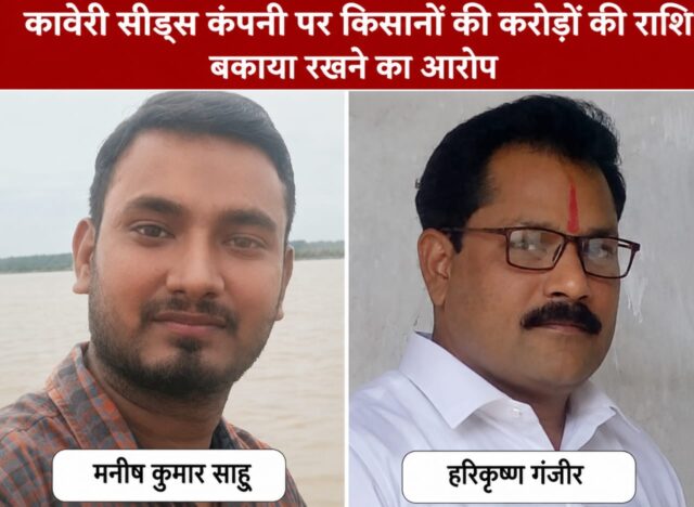 WhatsApp Image 2026-05-24 at 11.20.44 AM