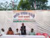 नगर पालिका के खिलाफ हल्ला बोल आंदोलन करेगी ब्लॉक कांग्रेस