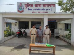 32 पाव देशी प्लेन शराब के साथ आरोपी गिरफ्तार थाना सारागांव पुलिस की कार्यवाही