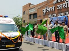 * जांजगीर चांपा पुलिस को मिली अत्याधुनिक मोबाइल फॉरेंसिक वैन
