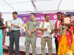 समाधान शिविर में पुनर्वासित युवाओं और ग्रामीणों को मिला योजनाओं का लाभ