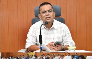 कलेक्टर ने ली साप्ताहिक समय सीमा की बैठक प्रधानमंत्री आवास योजना में किसी भी स्तर पर शिकायत प्राप्त होने पर होगी कड़ी कार्रवाई- कलेक्टर
