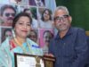 पूर्णिमा मेहता को मिला क्रांतिज्योति सावित्रीबाई फुले नेशनल बेस्ट टीचर अवार्ड।