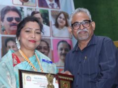 पूर्णिमा मेहता को मिला क्रांतिज्योति सावित्रीबाई फुले नेशनल बेस्ट टीचर अवार्ड।