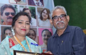 पूर्णिमा मेहता को मिला क्रांतिज्योति सावित्रीबाई फुले नेशनल बेस्ट टीचर अवार्ड।
