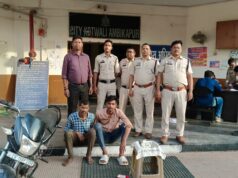 थाना कोतवाली में चोरी के मामले में दो आरोपी गिरफ्तार। पड़ोसियों के द्वारा चोरी की घटना को दिया गया अंजाम।