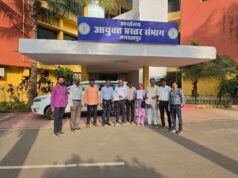 9000 शिक्षकों की सेवा पुस्तिका का ऑडिट होना विकासखंड में लगाएं विशेष कैंप – छत्तीसगढ़ टीचर्स एसोसिएशन